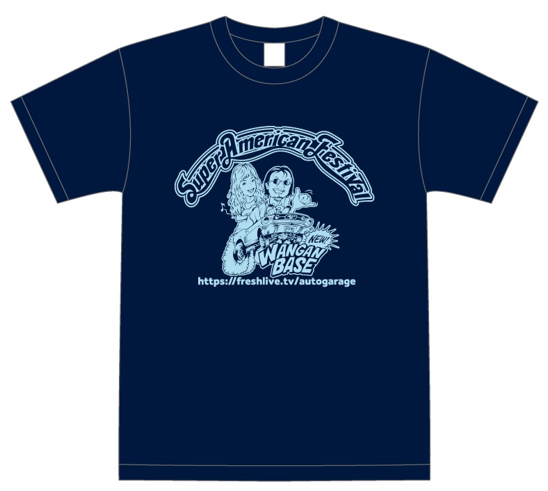 SAFshirts