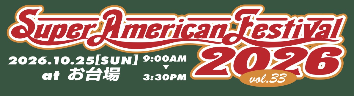 Super American Festival 2022
