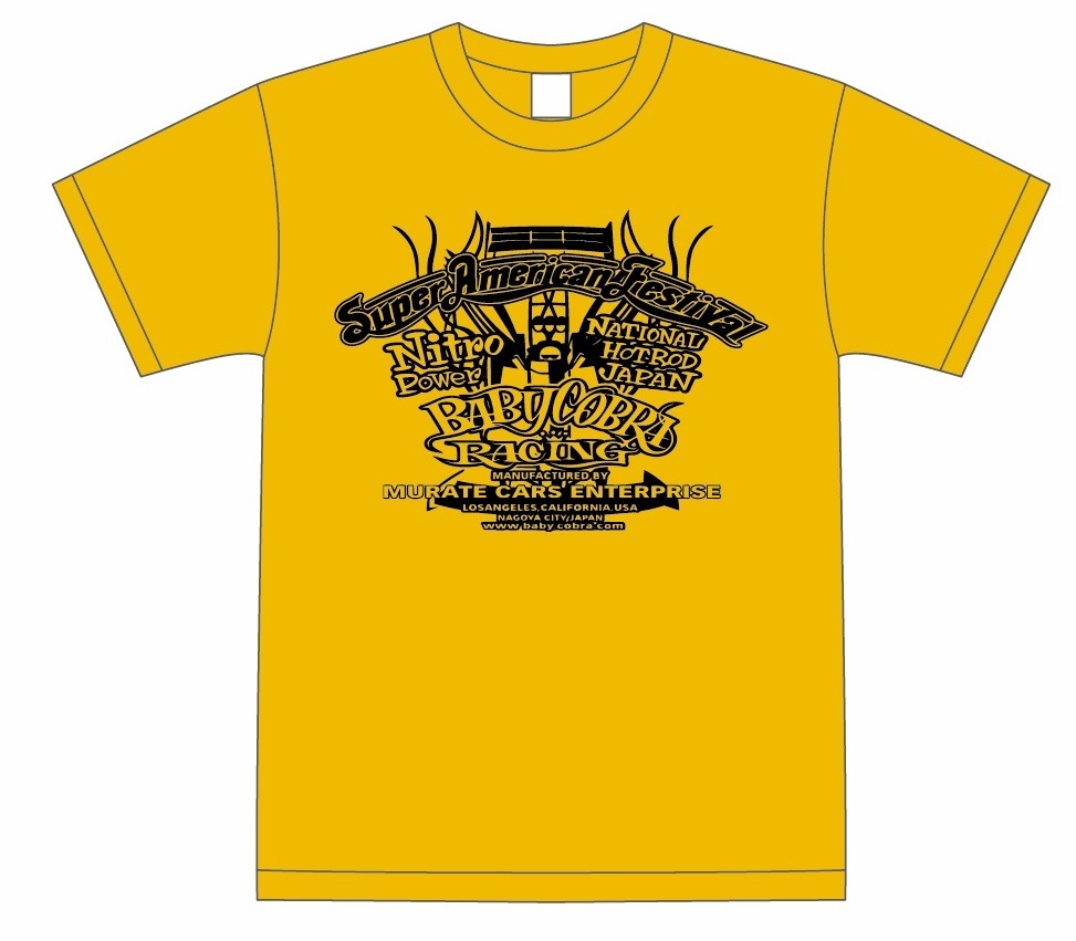 SAFshirts