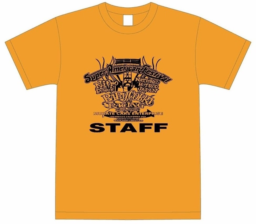 SAFshirts2.
